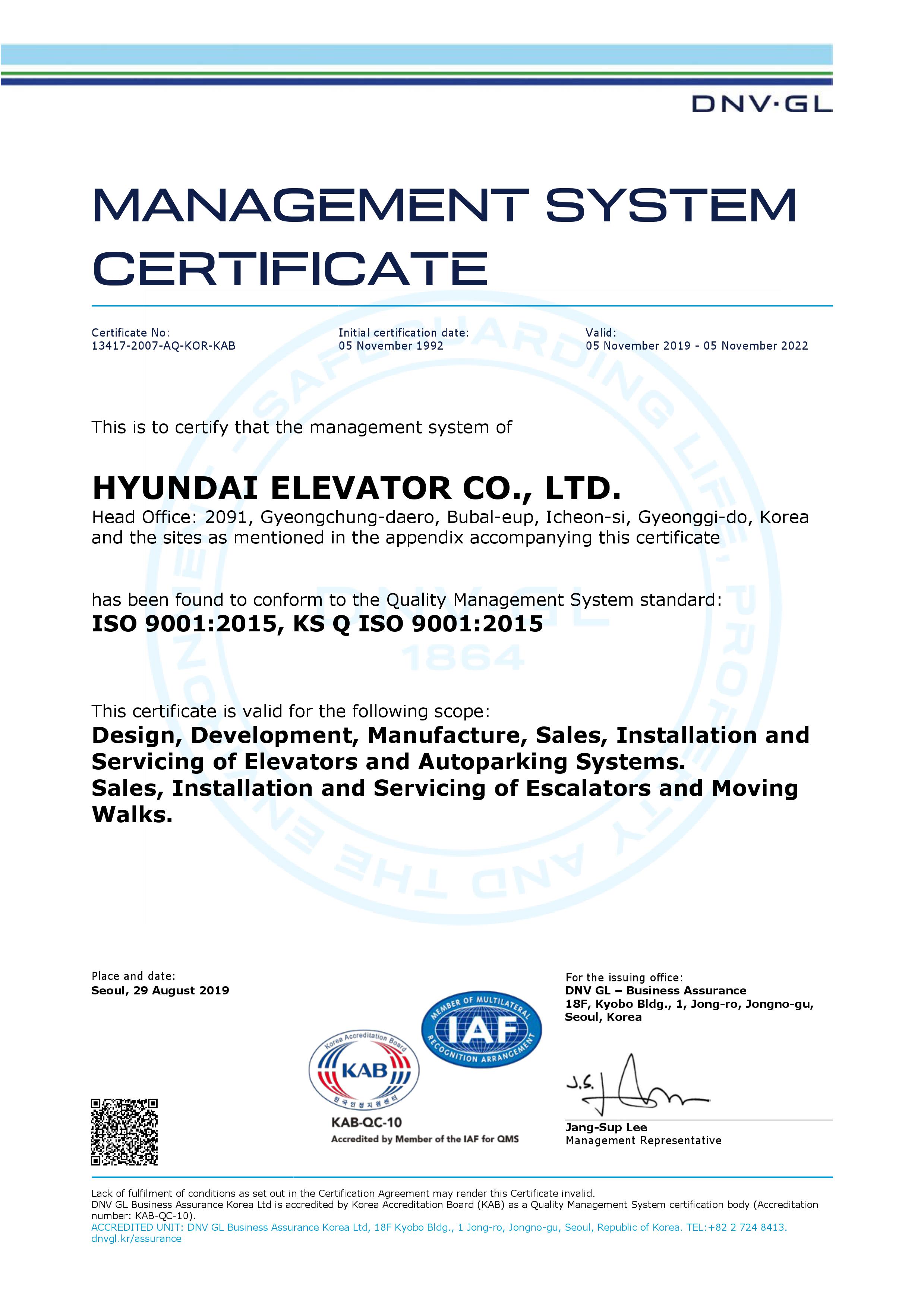 Chứng chỉ ISO 9001:2015